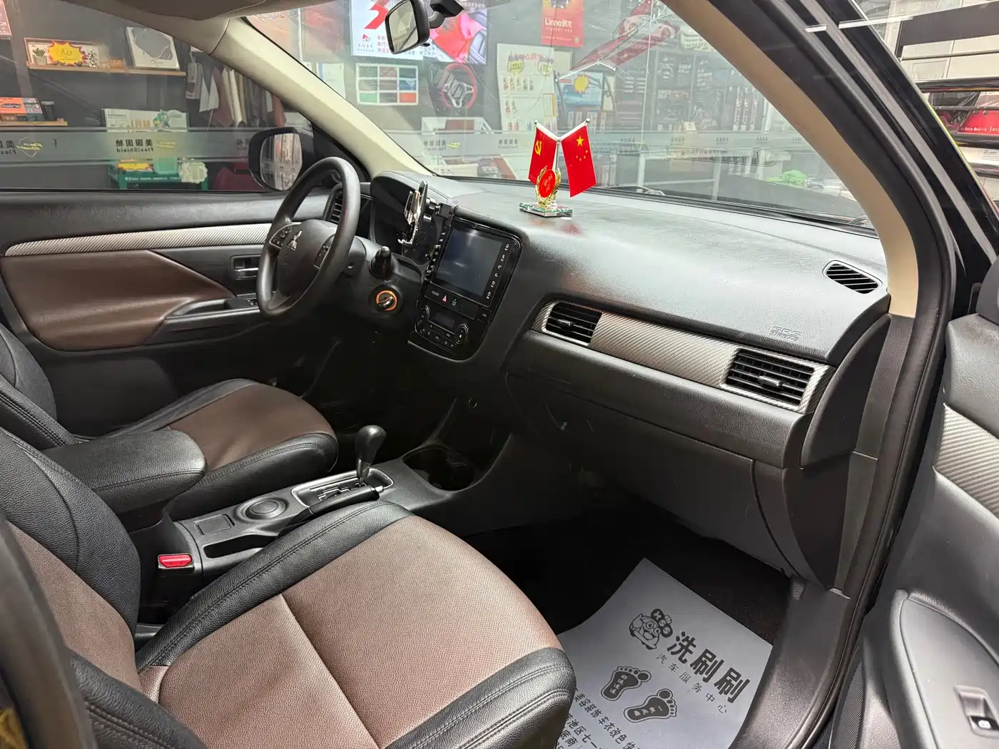 Mitsubishi Outlander 2017 2016 2.0L 2WD Fashion Edition 5-seater