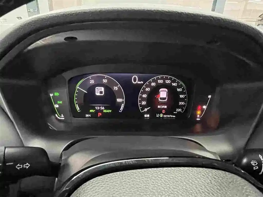 Honda HR-V 2024 2023 2.0L e:HEV Thrilling Edition