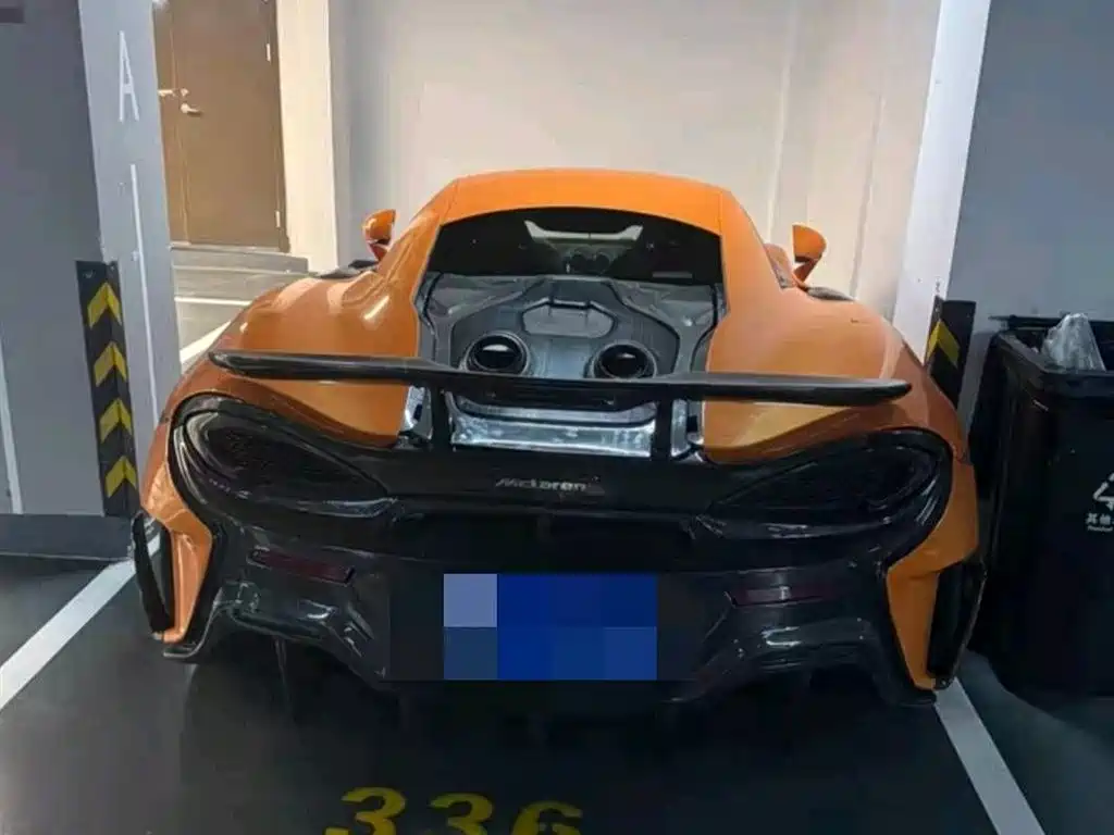 McLaren 540C 2017 2015 3.8T Coupe