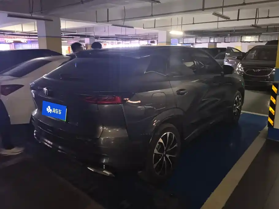 Changan UNI-Z New Energy 2024 2024 Blue Whale iDD 125km Surpassing Edition