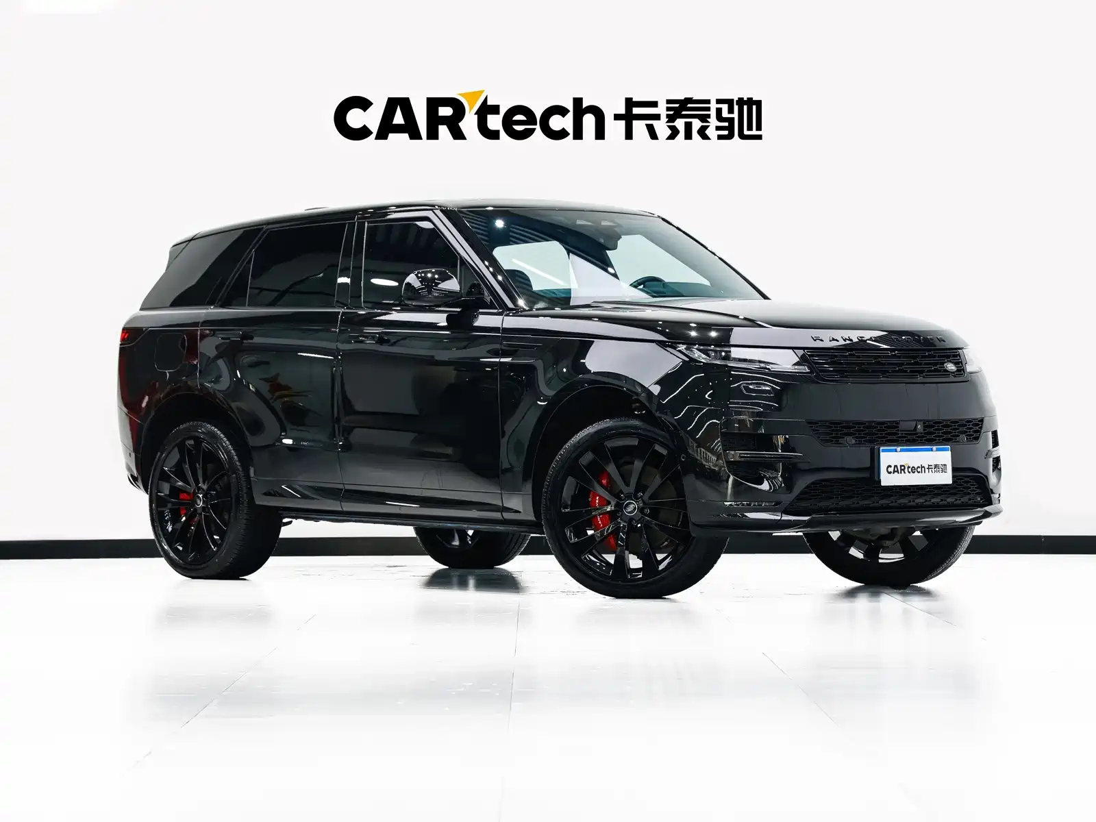Photo 3 - Land Rover Range Rover Sport