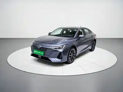Chery Arrizo 8 Pro