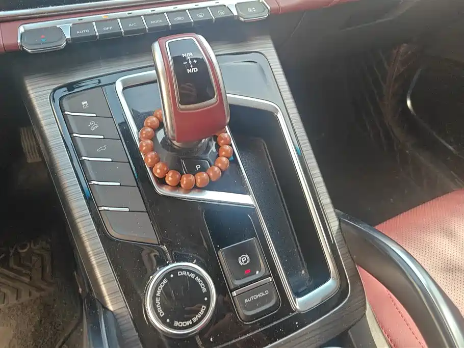 GEELY AUTOMOBILE BOYUE