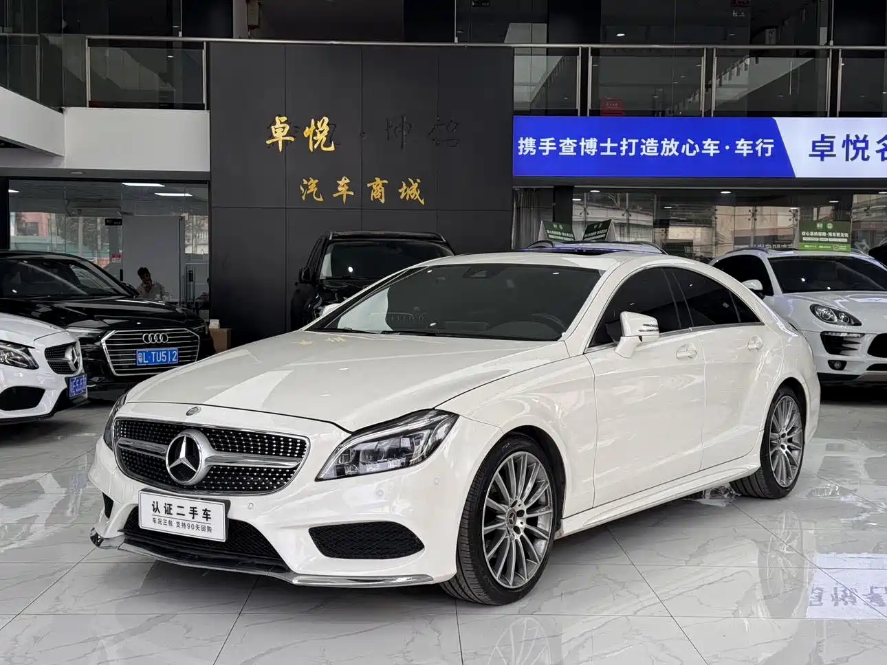 Mercedes-Benz CLS 2017 CLS 260 Elegance фото 4