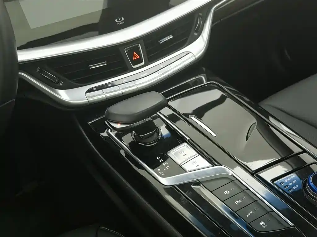 GEELY AUTOMOBILE BORUI NEW ENERGY