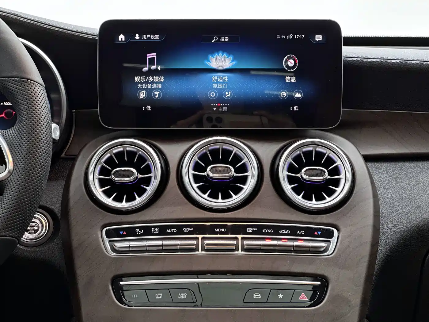 MERCEDES-BENZ GLC COUPE