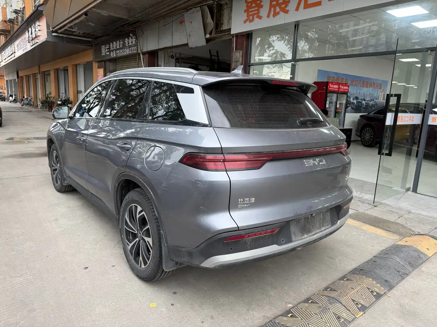 BYD Song Pro New Energy 2025 2nd Gen DM-i 115KM Surpassing Type фото 10
