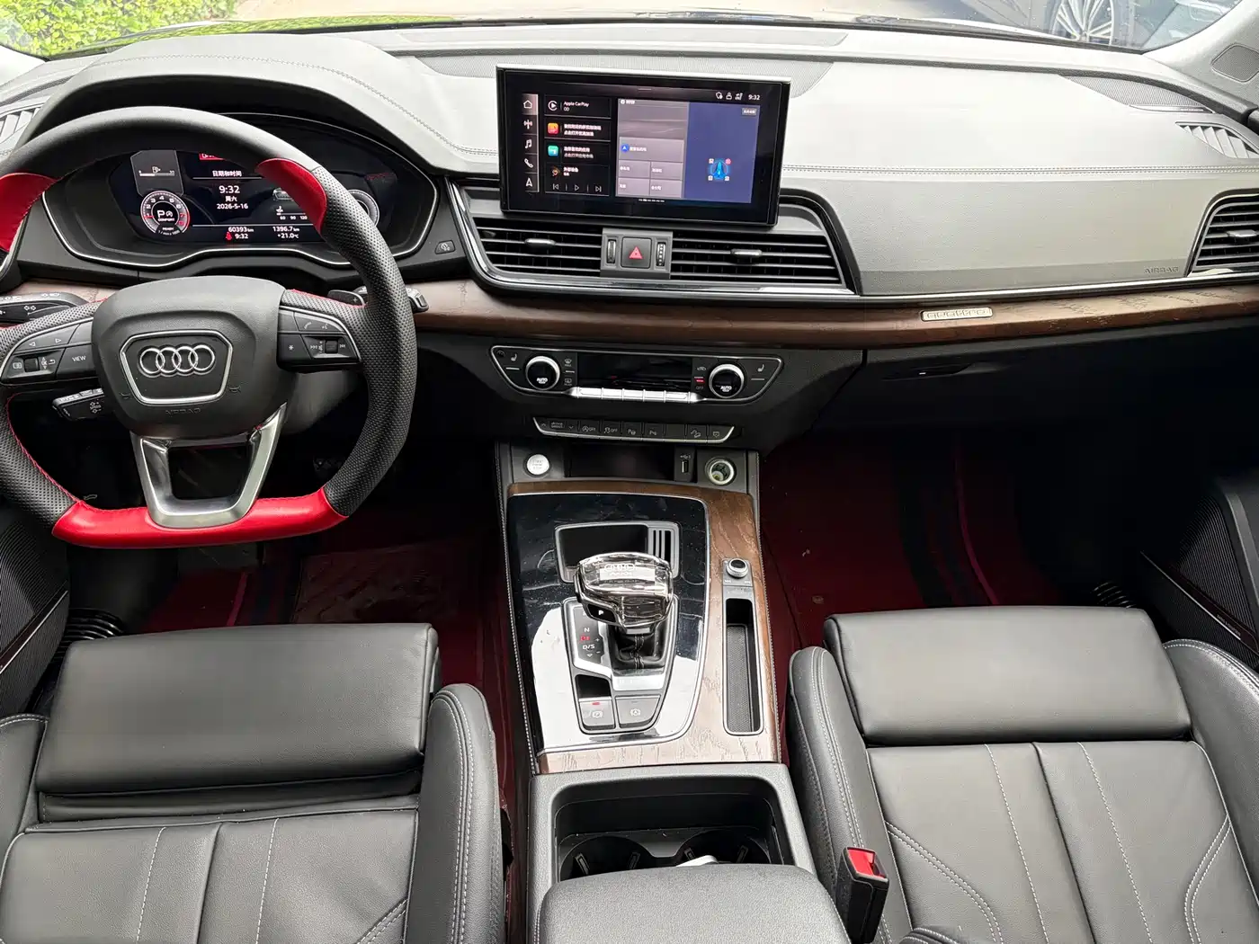 Audi Q5L 2023 45T Luxury Dynamic фото 9
