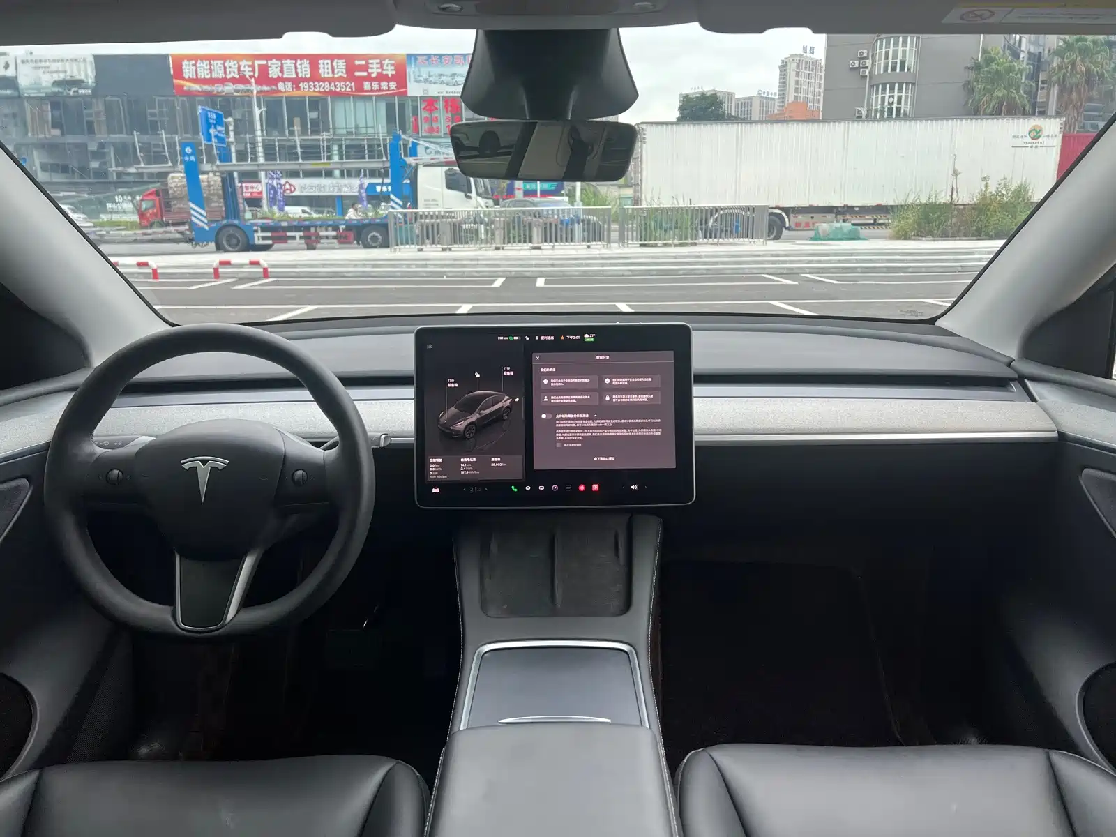 Фото 12 - Tesla Model Y
