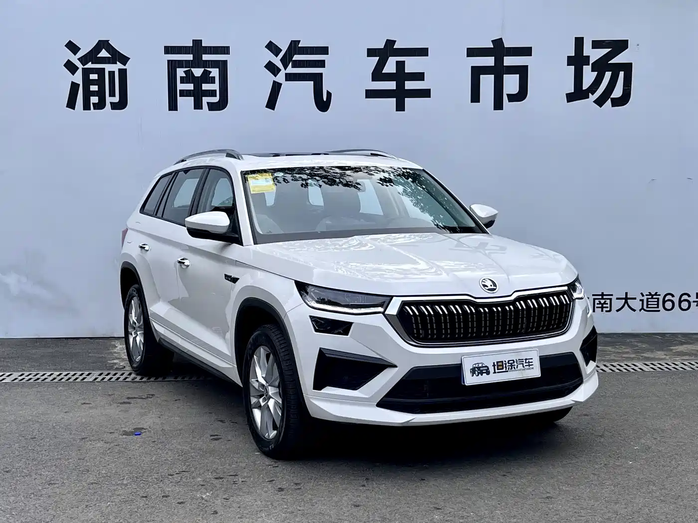 Škoda Kodiaq 2026 2025 TSI330 5-Seater FWD Capability Edition