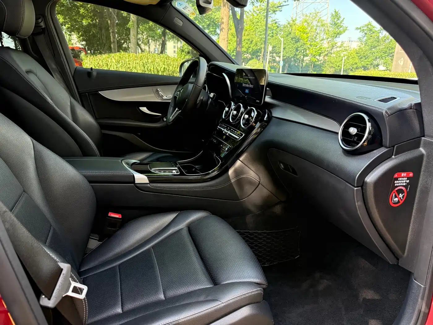 Mercedes-Benz GLC Coupe 2020 GLC 260 4MATIC Coupe SUV фото 9