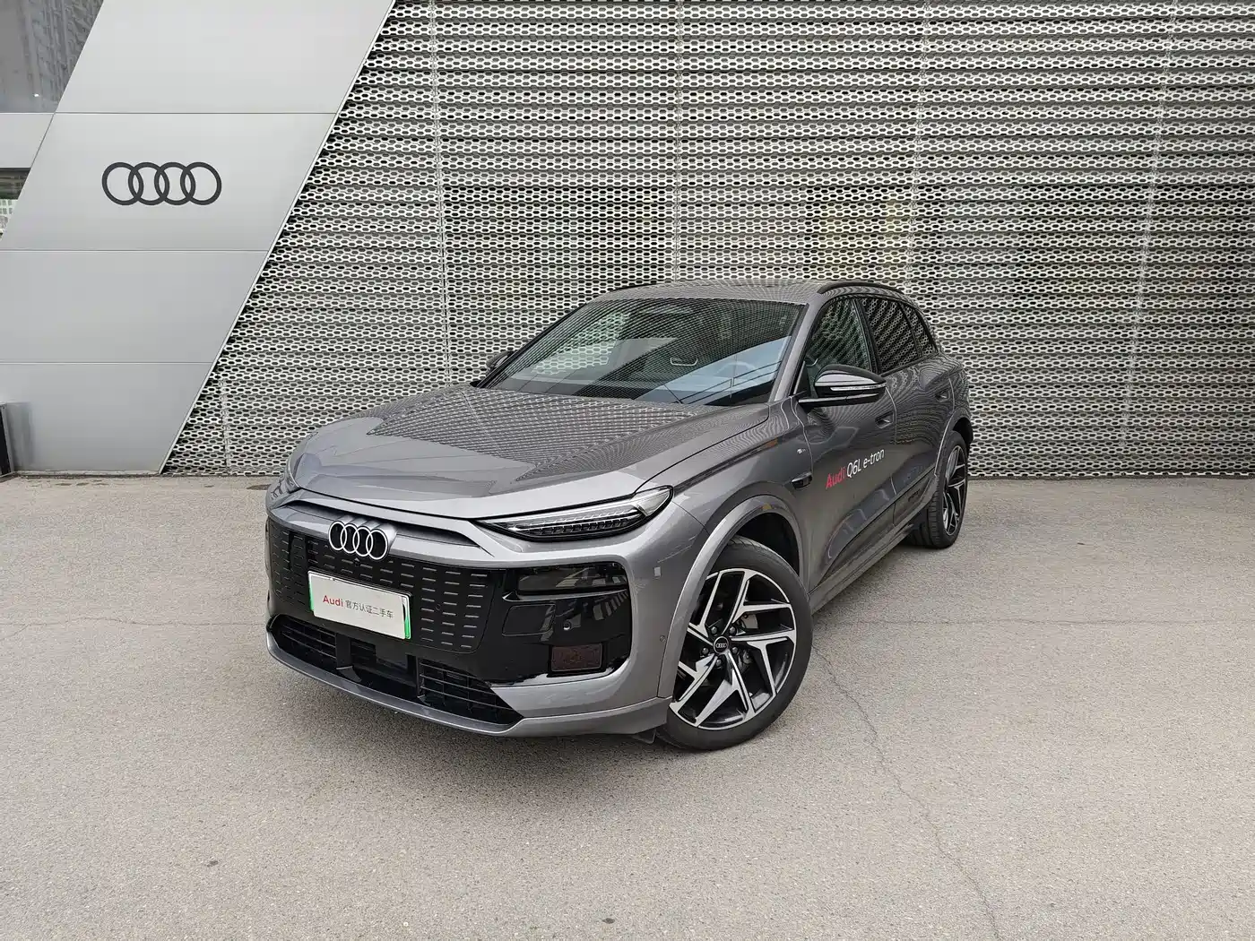 Audi Q6L e-tron 2025 Model Pioneer Edition фото 2