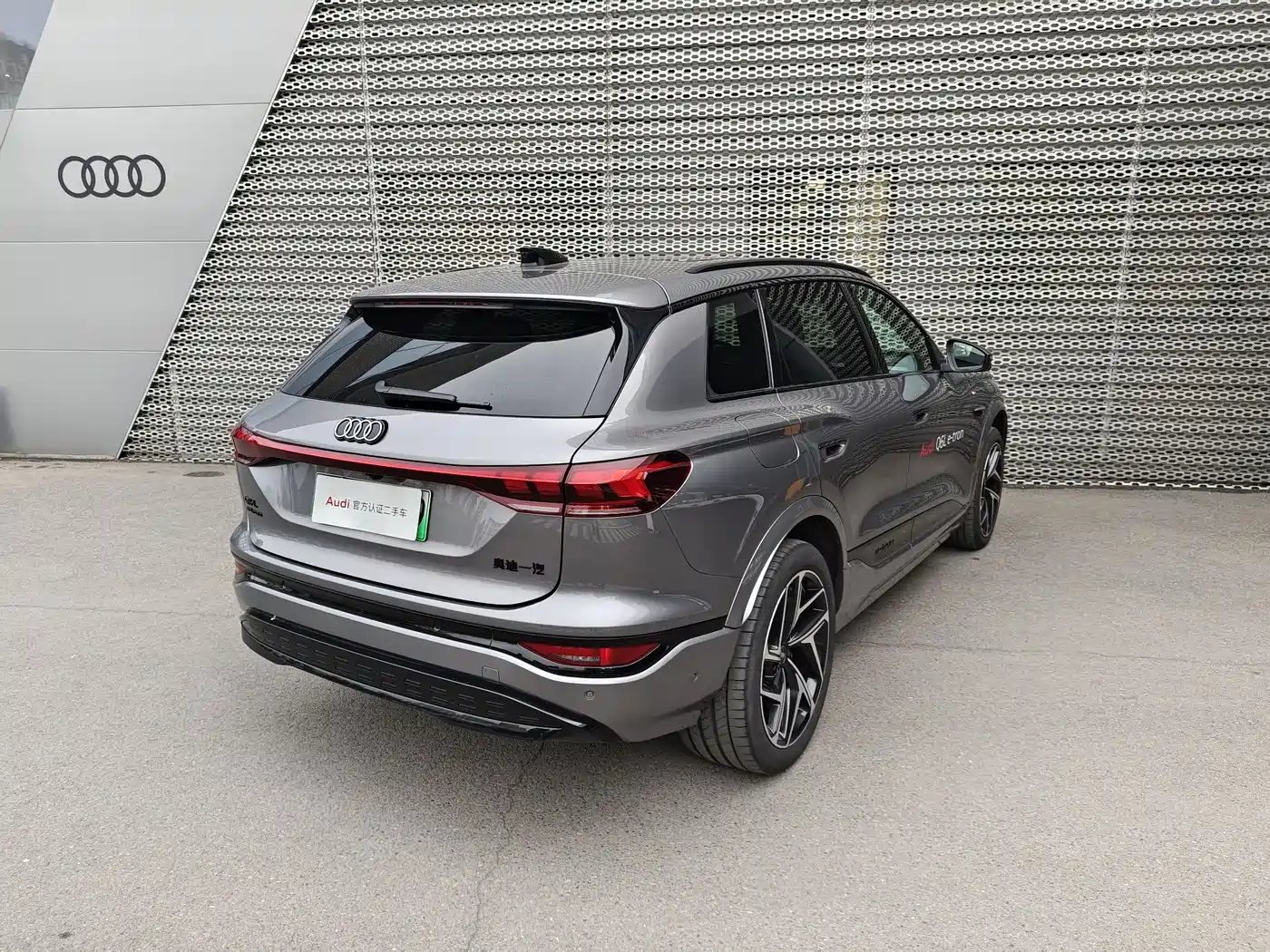 Audi Q6L e-tron 2025 Model Pioneer Edition фото 4