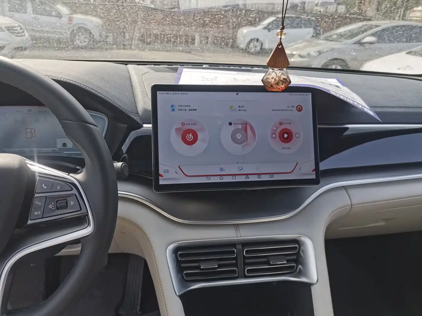 BYD SONGJIANG NEW ENERGY