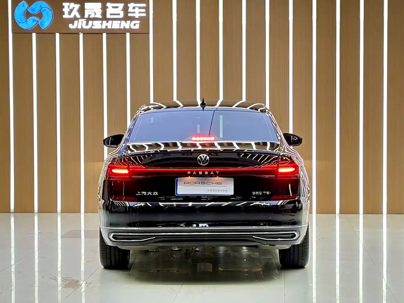 Volkswagen Passat 2025 2025 Outstanding 380TSI Starlight Dragon Soaring Edition