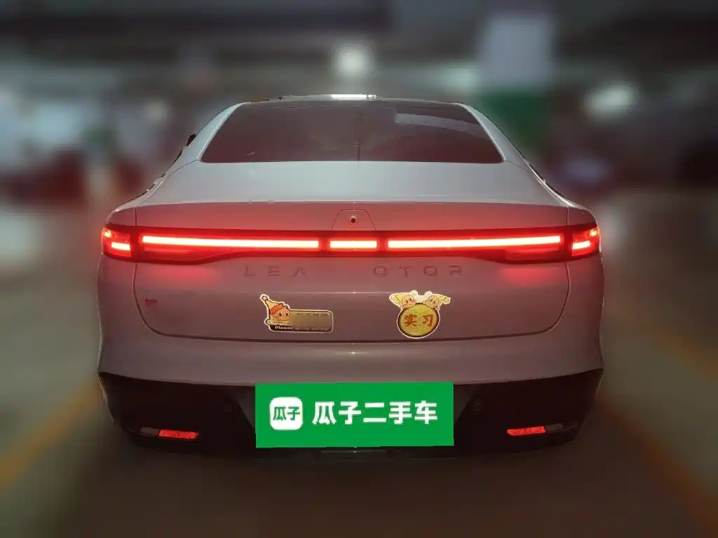 2026 Leapmotor B01