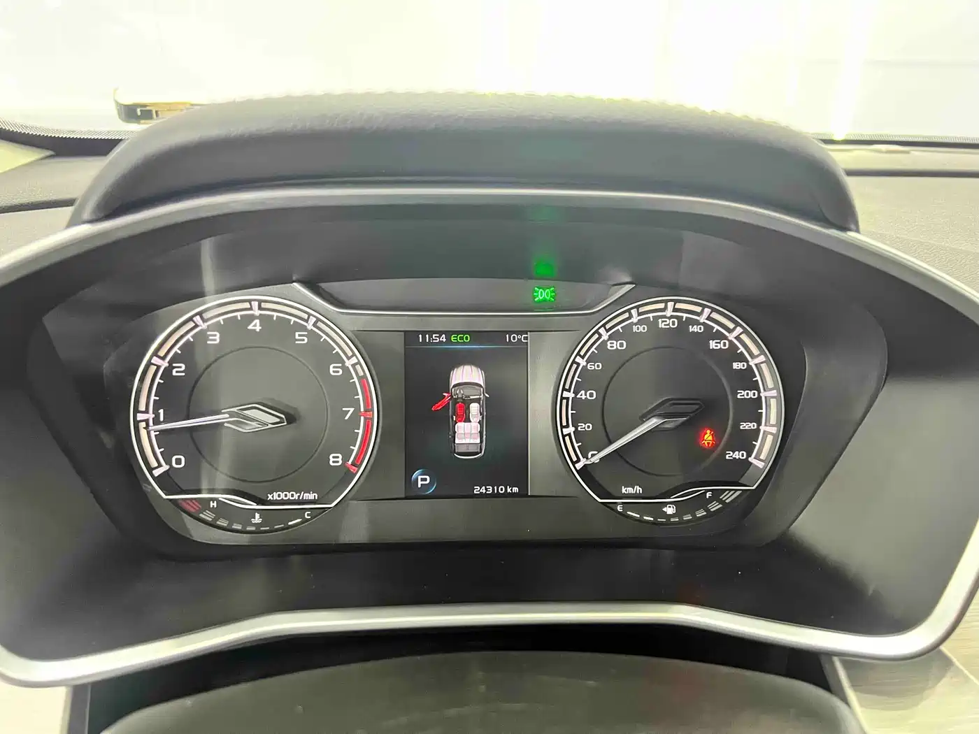 GEELY AUTOMOBILE BINYUE