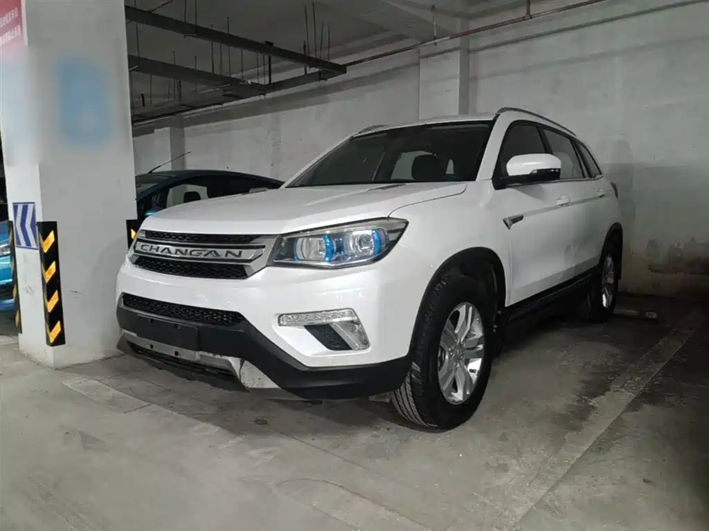 CHANGAN CS75
