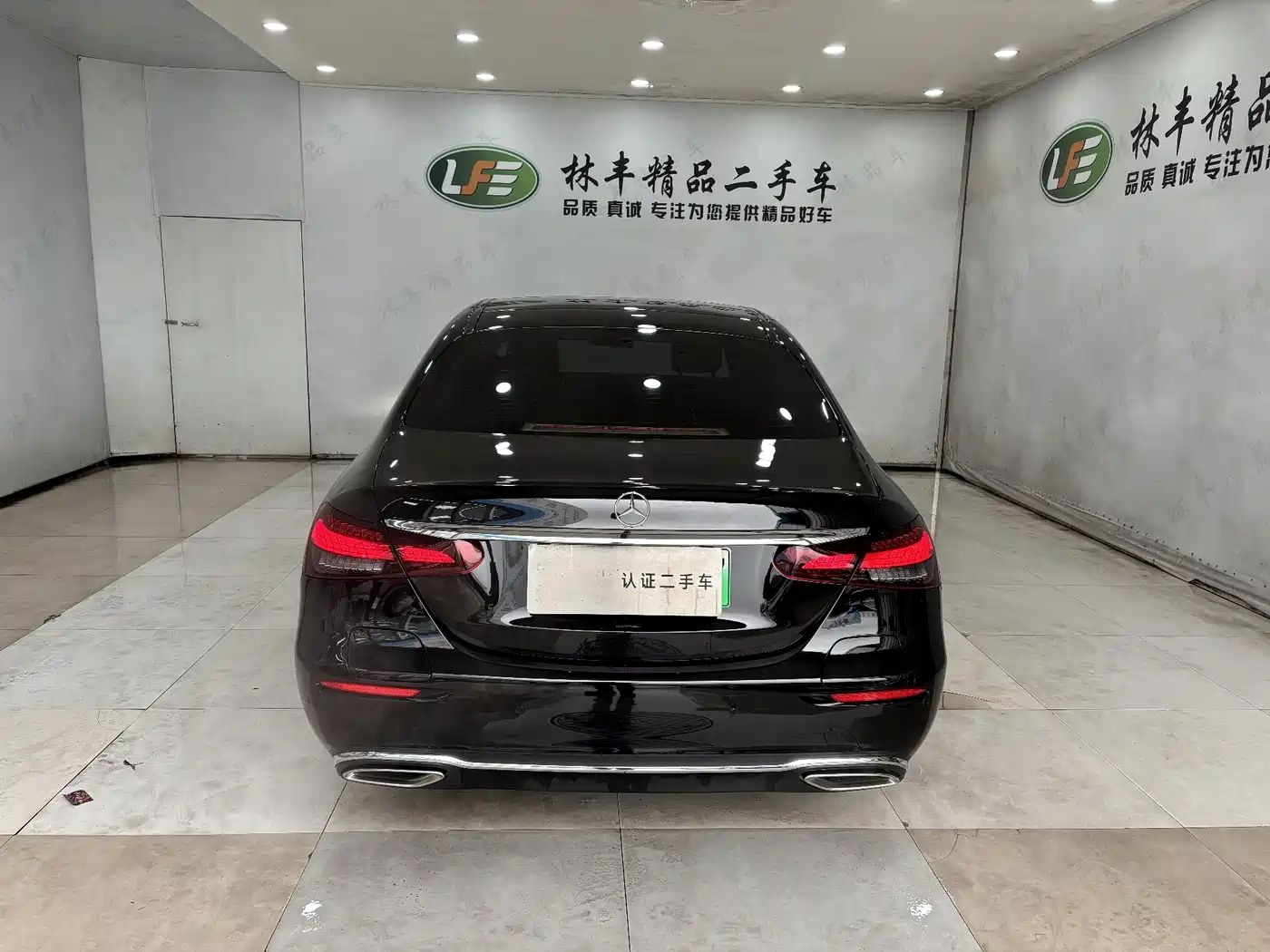 MERCEDES-BENZ E CLASS NEW ENERGY