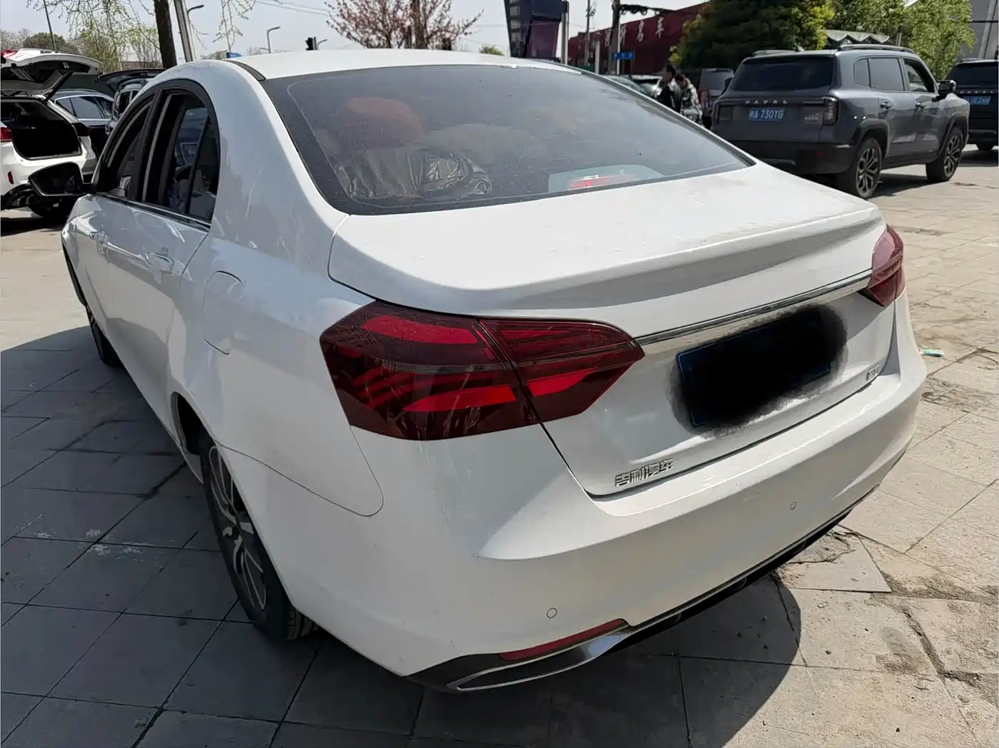 GEELY AUTOMOBILE EMGRAND