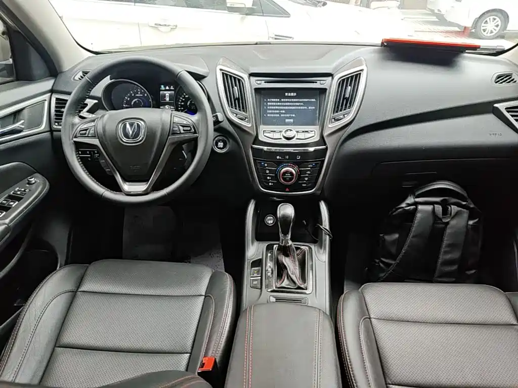 Changan CS75 2015 2014 1.8T Automatic Elite (China IV)