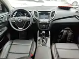 Photo 10 - Changan CS75