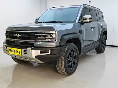 Fangchengbao Bao 5