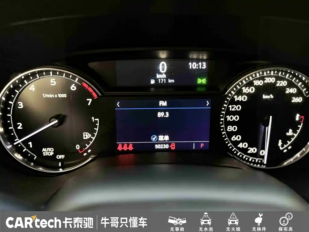 Cadillac CT5 2020 Facelift 28T Leading Sport Edition фото 17
