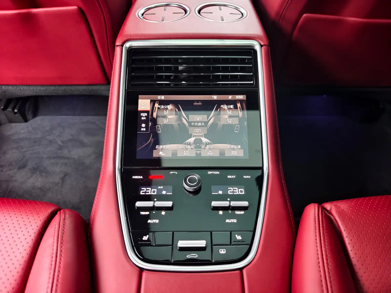 صورة 12 - Porsche Panamera New Energy