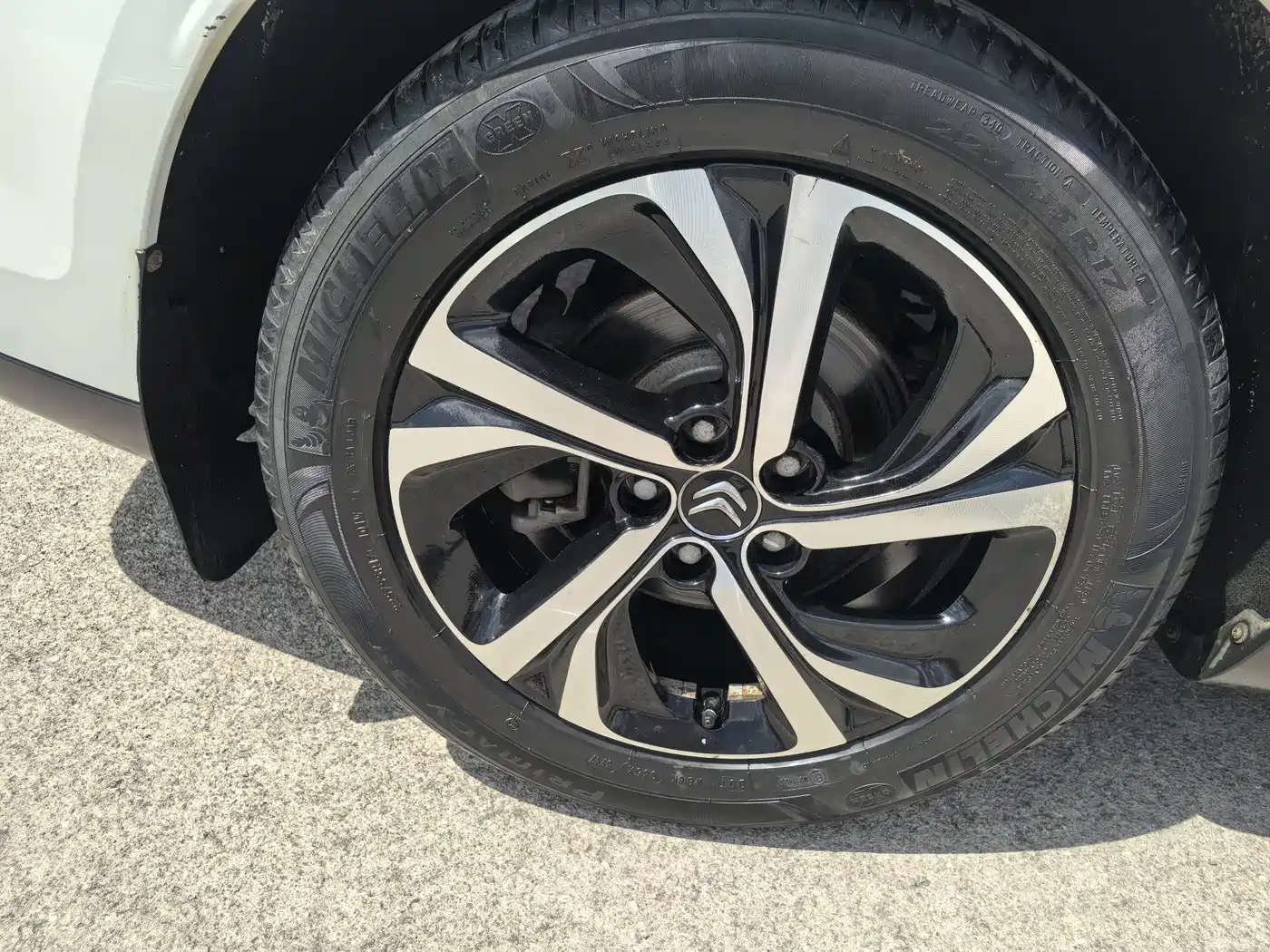 Citroën C5 2018 2017 350THP Auto Luxury