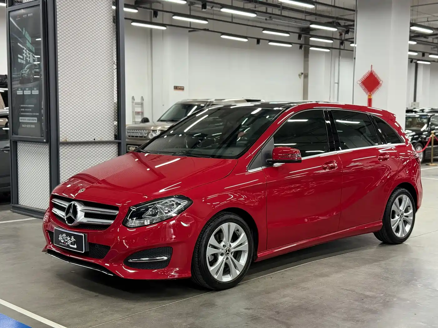 Mercedes-Benz B-Class 2017 B 200 Dynamic