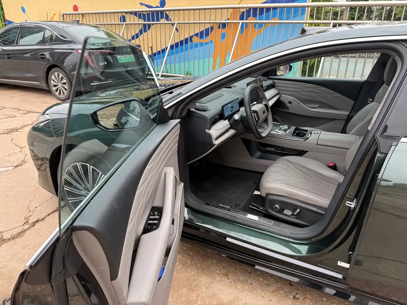 Geely Galaxy Galaxy Xingyao 8 2025 130km EM-i Premium Edition фото 10