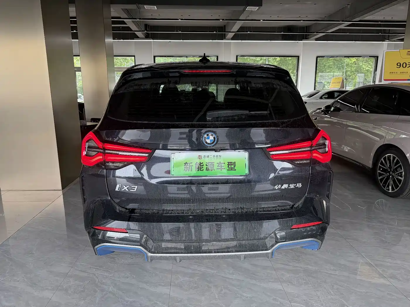 BMW iX3 2021 2022 Innovation Leader