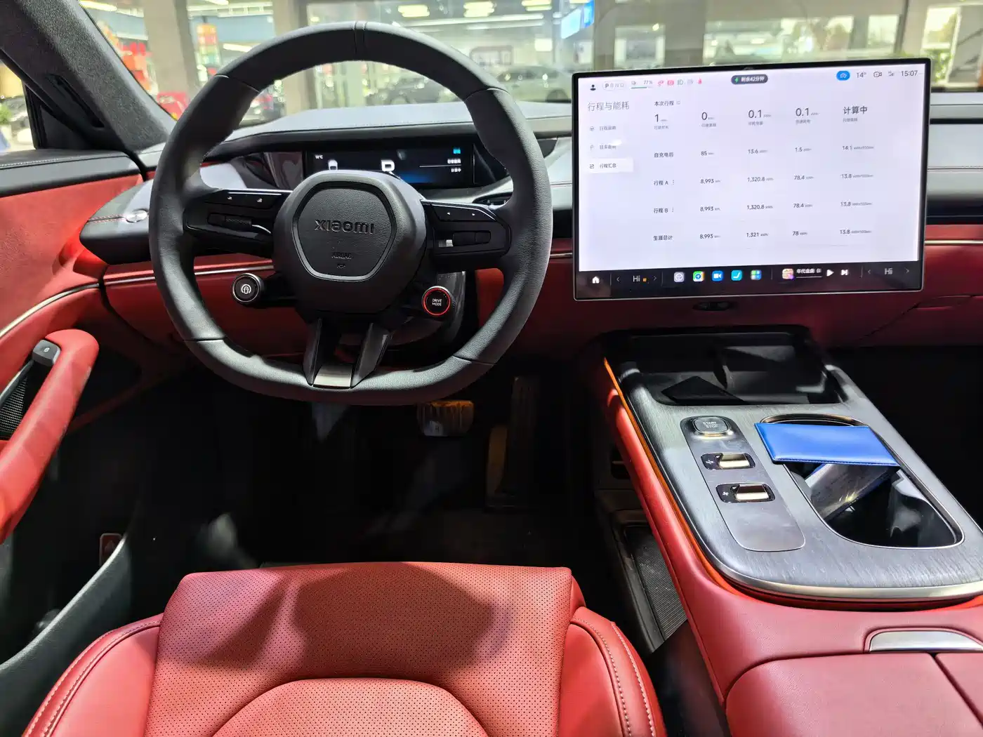 XIAOMI CAR XIAOMI SU7