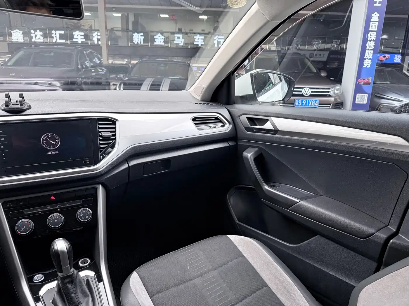 Volkswagen T-ROC 2022 280TSI DSG 2WD Elite PLUS фото 12