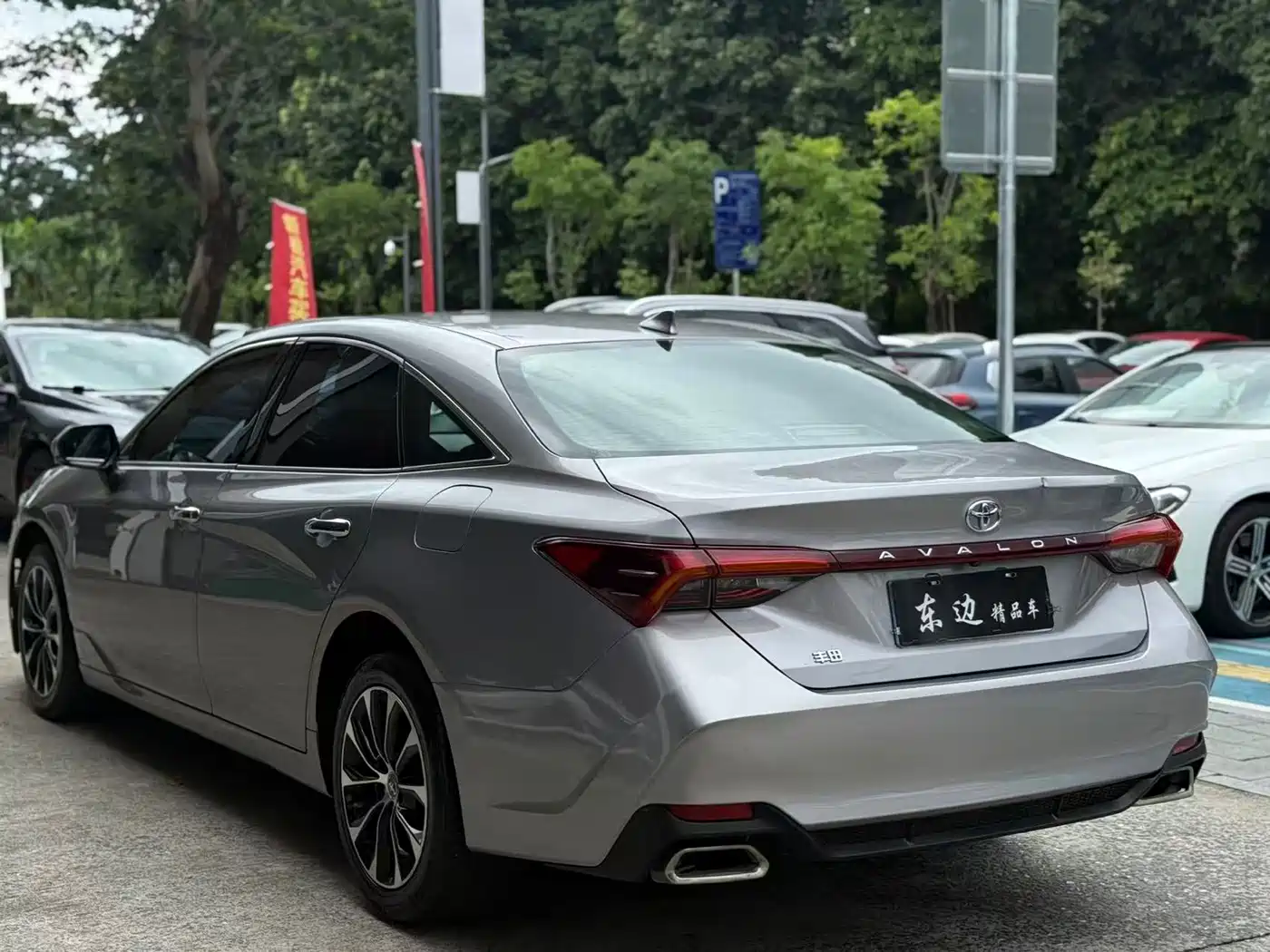 Toyota Avalon 2023 2.0L Luxury Edition фото 4