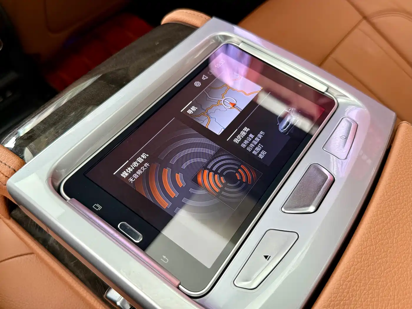 BMW 5 Series 2020 530Li Exclusive M Sport Package фото 20