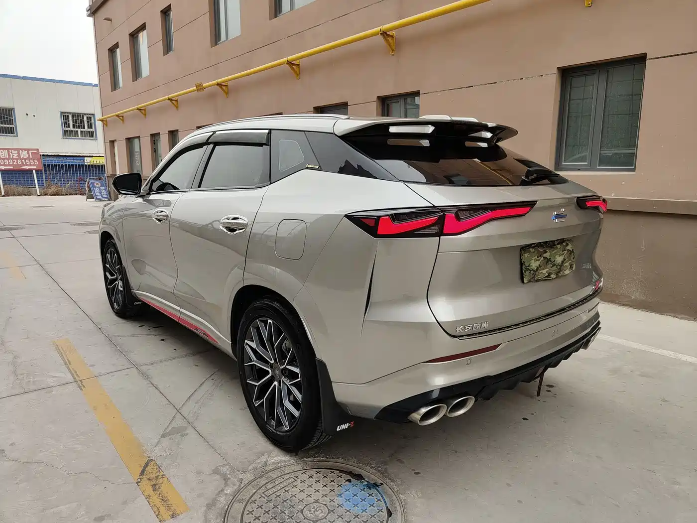 CHANGAN CHANGAN AUCHAN Z6