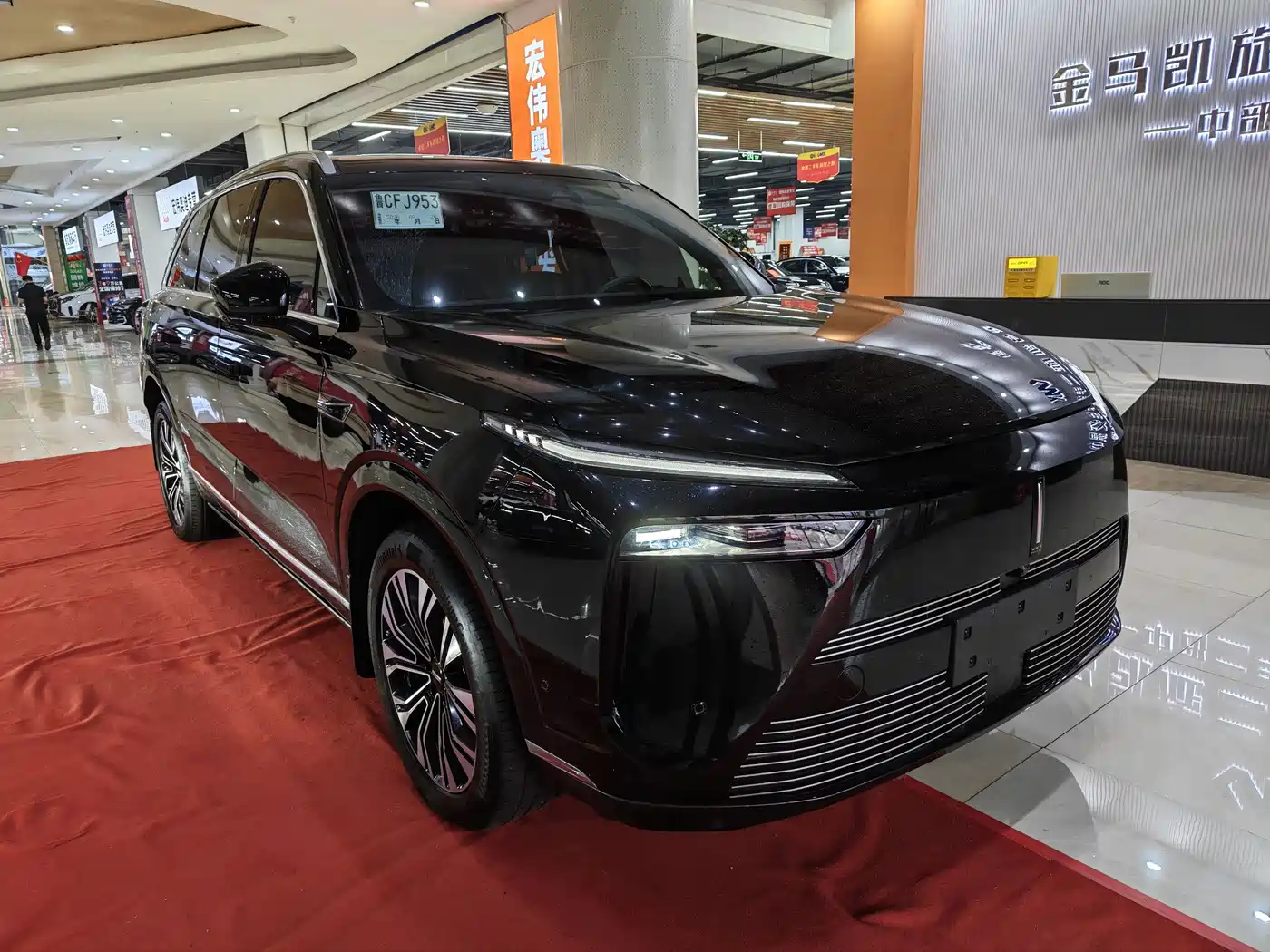 WEY Lanshan 2023 2023 AWD Ultra Long Range Edition