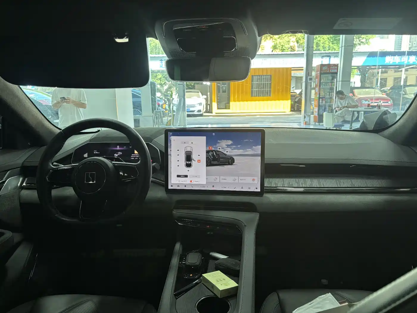 ZEEKR EXTREME KRYPTON 001