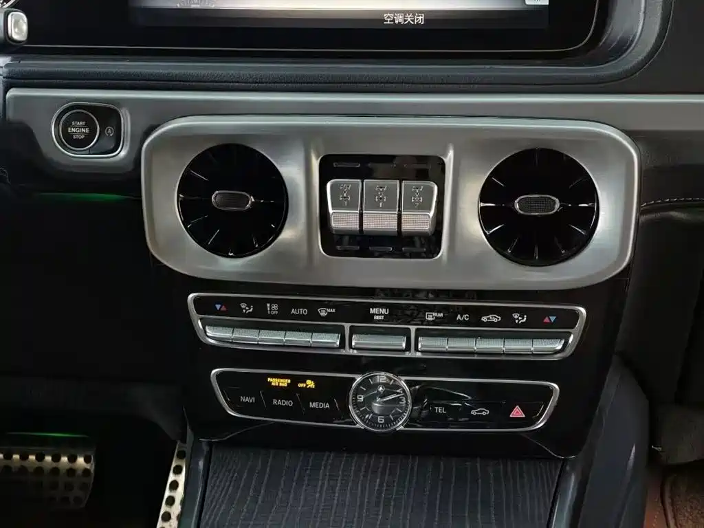 Mercedes-Benz G-Class 2020 G 350 фото 7