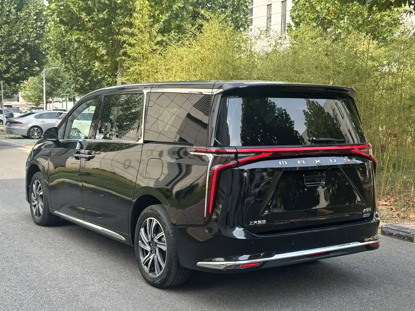 2024 Maxus MIFA 9
