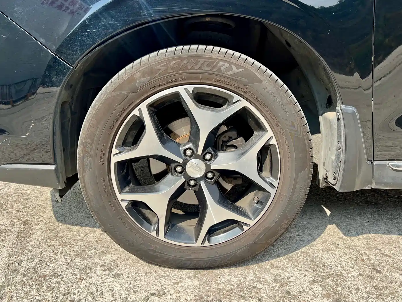 Subaru Forester 2015 2.0i Special Commemorative Edition фото 16