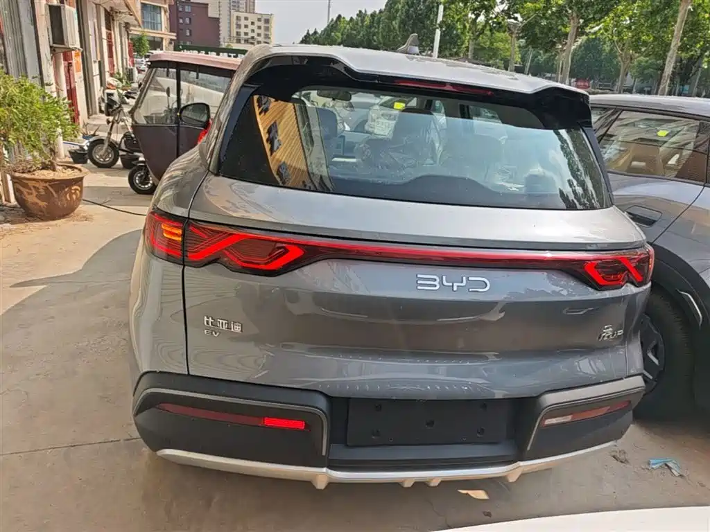 BYD Yuan UP 2025 Model 301KM Navigator фото 6