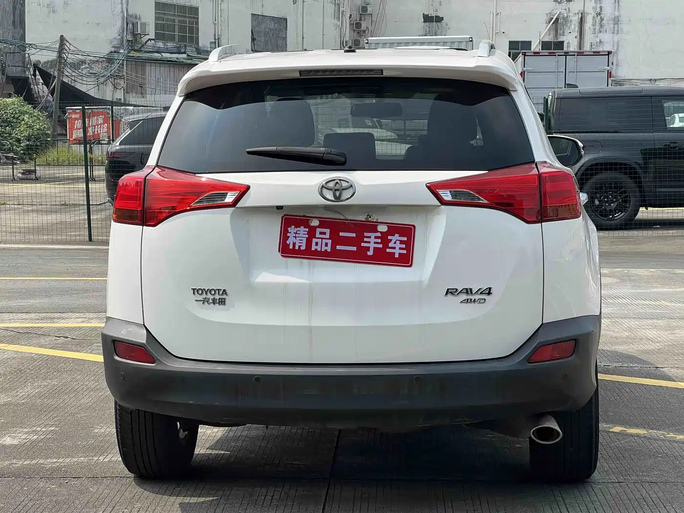 Фото 7 - Toyota RAV4