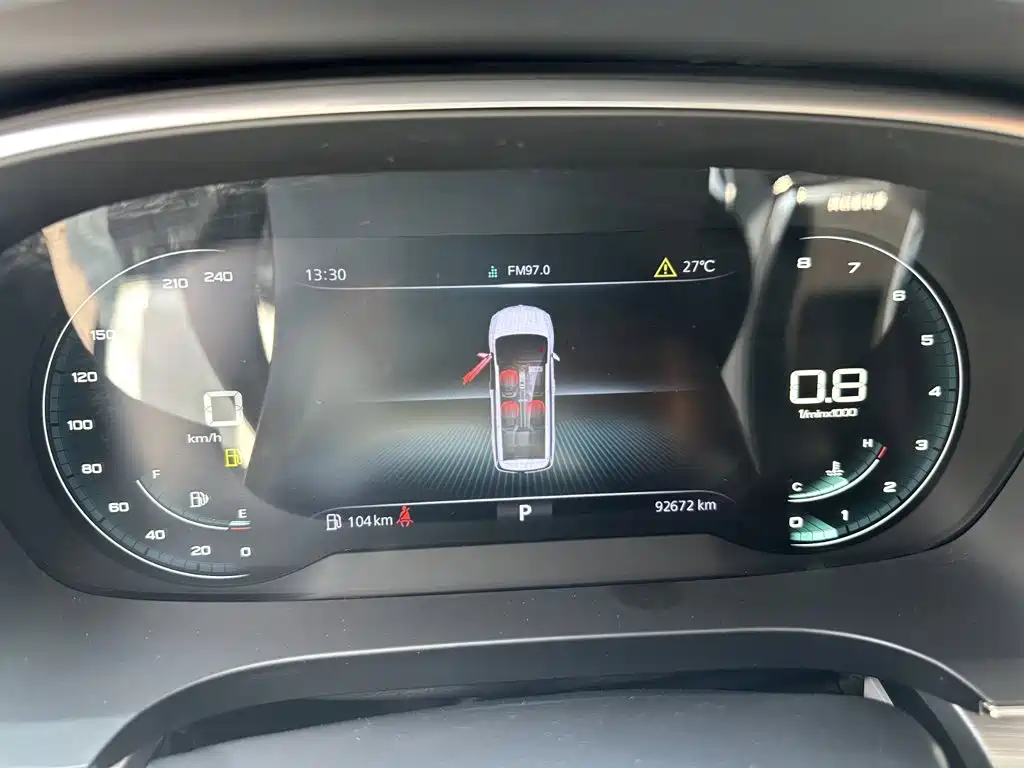 Фото 8 - Roewe iMAX8