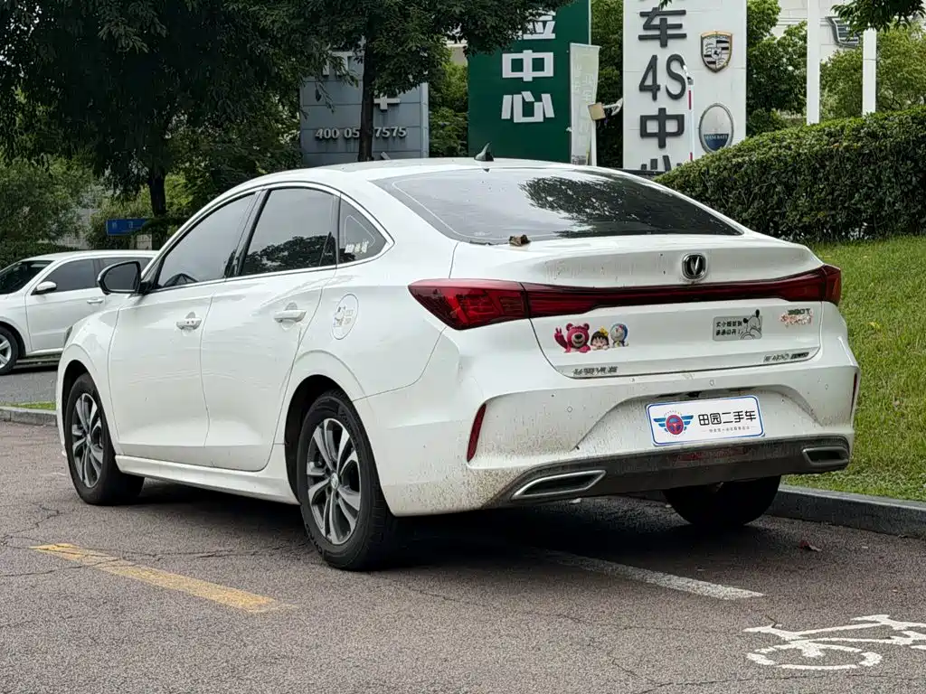 Changan Eado 2025 2024 PLUS Blue Whale NE 1.4T GDI DCT High Performance Edition