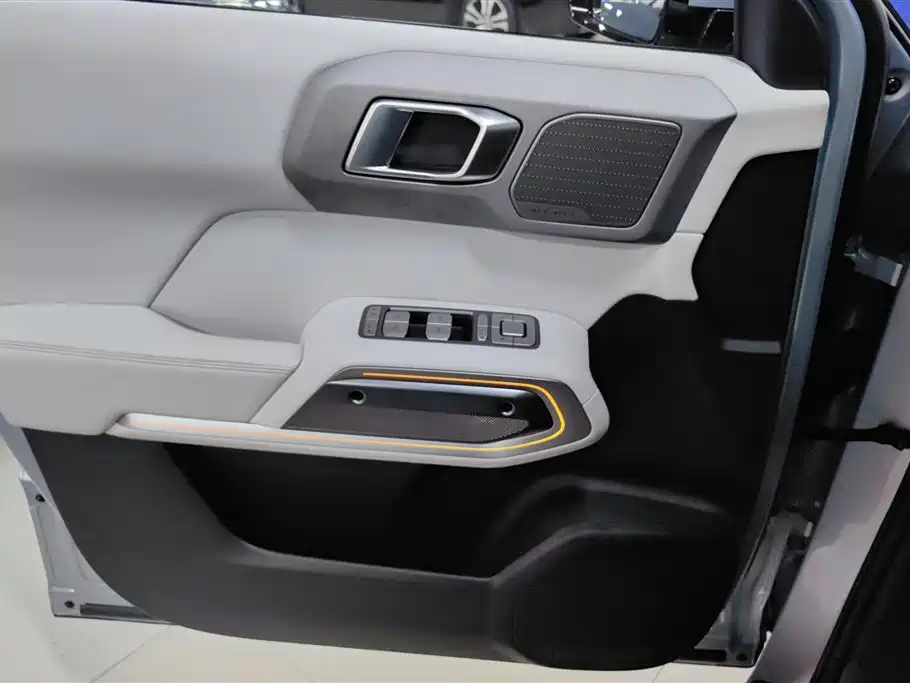 FANG CHENG BAO TITANIUM 3