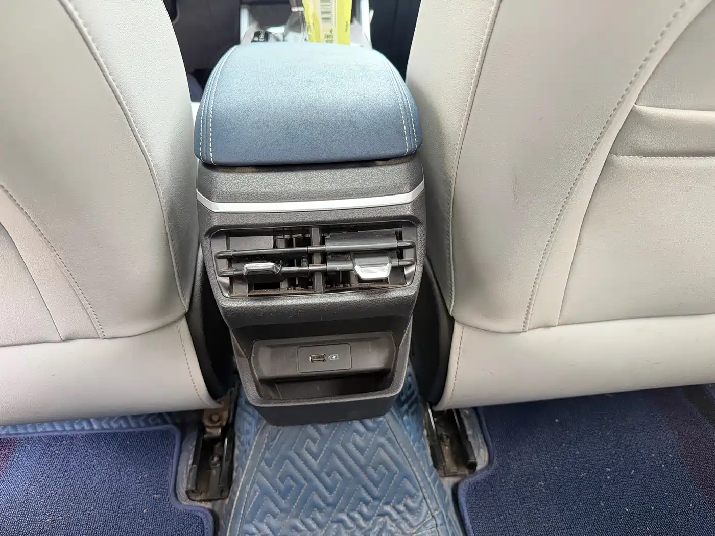 GEELY AUTOMOBILE EMGRAND