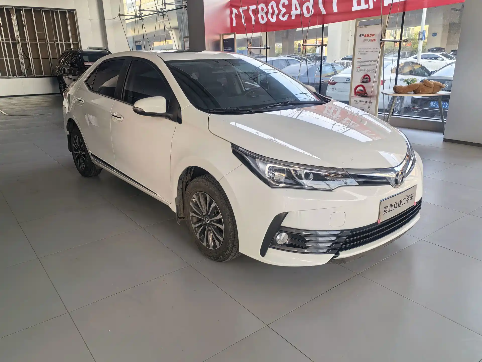 Photo 9 - Toyota Corolla